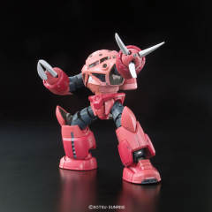 RG MSM-07S 夏亚专用魔蟹-资料图