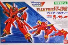 VF-19改 火焰女武神 热气·巴萨拉机-资料图