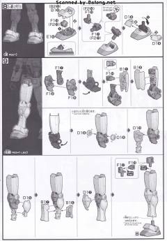 HG RX-78-3G-3高达 超越全球-资料图