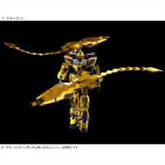 PG RX-0 独角兽高达3号机 菲尼克斯 NT Ver.-资料图