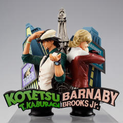 Barnaby Brooks Jr.-资料图