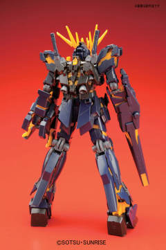 HGUC RX-0 独角兽高达2号机 报丧女妖 毁灭模式-资料图