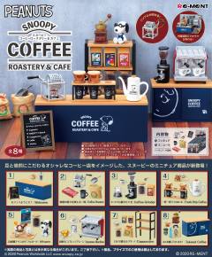 Snoopy Coffee Roastery & Cafe 史努比-资料图