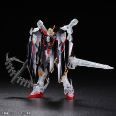 HGBF XM-X1(F97) 全覆式海盗高达X-1 Ver. GBFT 彩透版-资料图