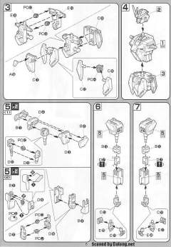 1/100 高达SEED模型系列 GAT-X105 强袭高达 GAT-X105+AQM/E-X02 剑战型强袭高达-资料图
