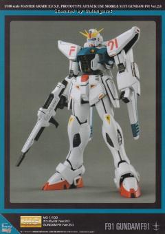 MG F91高达 Ver.2.0 初始配色-资料图