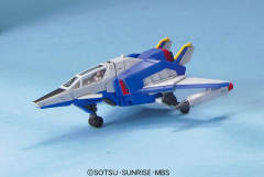 MG ZGMF-X56S/α 空战型脉冲高达-资料图