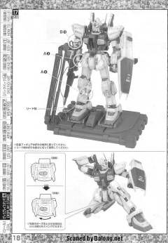 MG RX-178 高达 Mk-II (A.E.U.G.)  Ver. 2.0-资料图