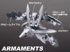 HG00 GNX-603T 厄运式-资料图