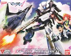 VF-31F 齐格飞制宙支配战斗机(梅萨·伊勒费尔德专用机）-资料图
