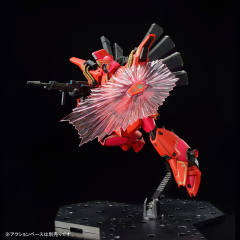 RE/100 XM-07S 维吉纳·基纳(贝拉·罗纳特别版)-资料图