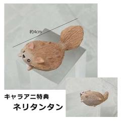 雷格 -资料图