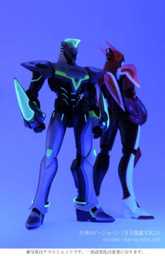 MG Figurerise Wild Tiger-资料图
