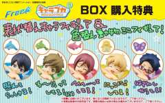 七濑遥 Alternative Expression ver-资料图