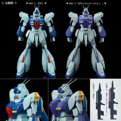 MG RGZ-91 灵格斯 独角兽 Ver.-资料图