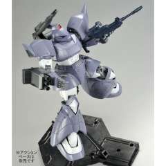MG MS-14C 格鲁古古加农 2.0 MSV配色-资料图