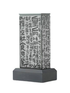 Box 電箱-资料图