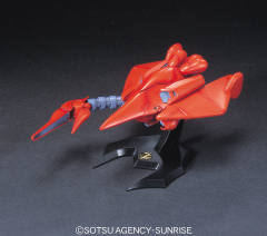 HG HGM  1/550龙虾  瓦尔瓦洛0083 （AL-WALO MA-06瓦尔瓦洛 龙虾）-资料图