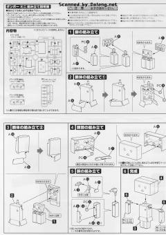 阿楞 迷你-资料图