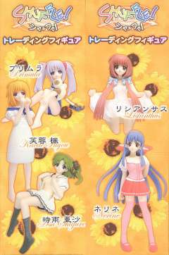 Shuffle! Trading Figure 芙蓉枫-资料图