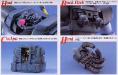 MG MS-09 大魔-资料图