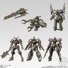 Kidou Senshi Gundam Mini Kit Collection ASW-G-66 锡蒙利高达-资料图