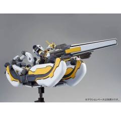 HGGT RX-78AL 阿斯特拉高达 Bandit Flower Ver.-资料图