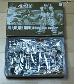 HGUC RGM-86R 吉姆Ⅲ 独角兽 Ver.-资料图