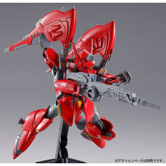RE/100 XM-07G 维基纳・泽拉-资料图