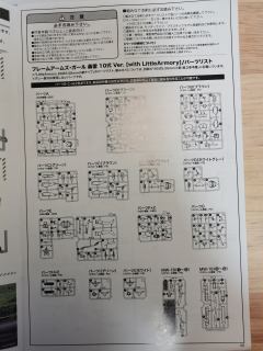 轰雷-资料图