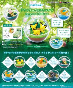 波加曼-资料图