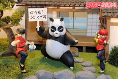 SHF 早乙女乱马 Boy-type-资料图