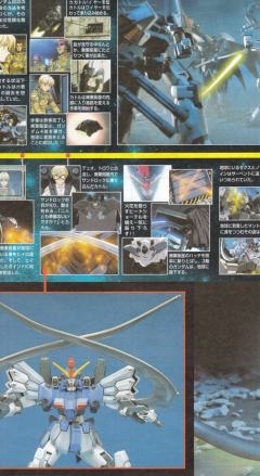 HGFA Endless Waltz Series XXXG-01SRC 沙漠高达改 金属彩透特别版-资料图