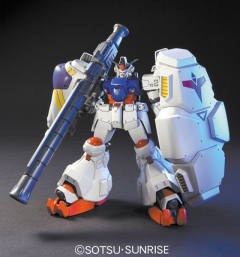 HGUC RX-78 GP02A 酸浆果-资料图