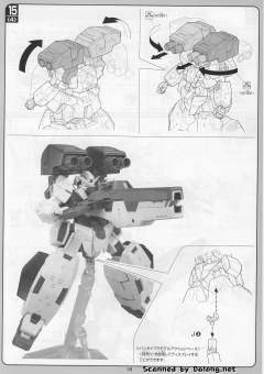1/100 高达00模型系列 GN-004 娜德雷高达 GN-005 德天使高达-资料图
