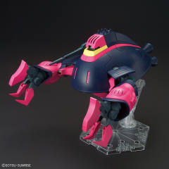 HGUC NRX-055 猎犬 玫瑰红-资料图