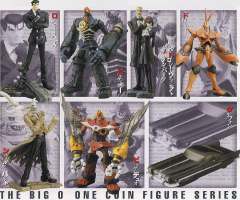 The Big O One Coin Figure BIG-DUO-资料图