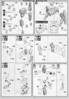 1/100 高达00模型 GN-006 智天使高达 设计师配色 Ver.-资料图