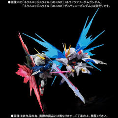 MS Unit ZGMF-X42S 命运高达-资料图