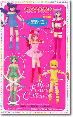 Tokyo Mew Mew Real Figure Collection 莴苣 Mew Mew -资料图