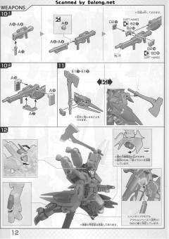 1/100 高达铁血孤儿模型系列 EB-05s 施瓦尔贝·格雷兹(麦基利斯机)-资料图