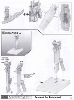 1/100 RX-78F00 横滨高达 彩透Ver.-资料图