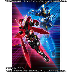 SHF 假面骑士Build TankTank Form-资料图