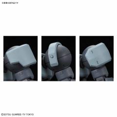 HGBD OZ-06MS 里奥NPD-资料图