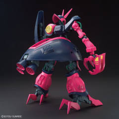 HGUC NRX-055 猎犬 玫瑰红-资料图