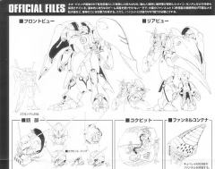 Gundam Collection FA-010S 全装甲ZZ高达 NZ-000 奎曼沙-资料图
