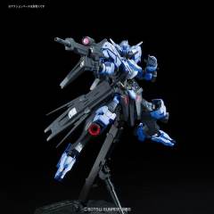 FM 高达铁血孤儿模型系列 ASW-G-XX 维达尔高达-资料图