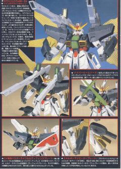 1/100 HG 高达X模型系列 GX-9901-DX 高达DX-资料图