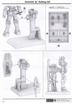 1/100 RX-78F00 横滨高达 彩透Ver.-资料图