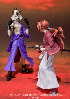 Figuarts ZERO 志志雄真实 -资料图
